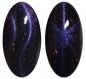 Preview: 9D Galaxy Cat Eye Gel - 5D Cat Eye Magnet Gel - Fireworks